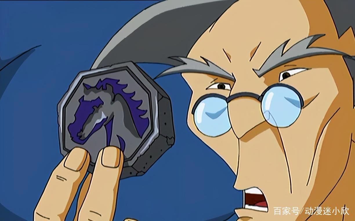 拥有《成龙历险记》中的十二符咒，真的能够统治世界吗？