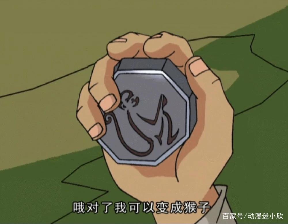 拥有《成龙历险记》中的十二符咒，真的能够统治世界吗？