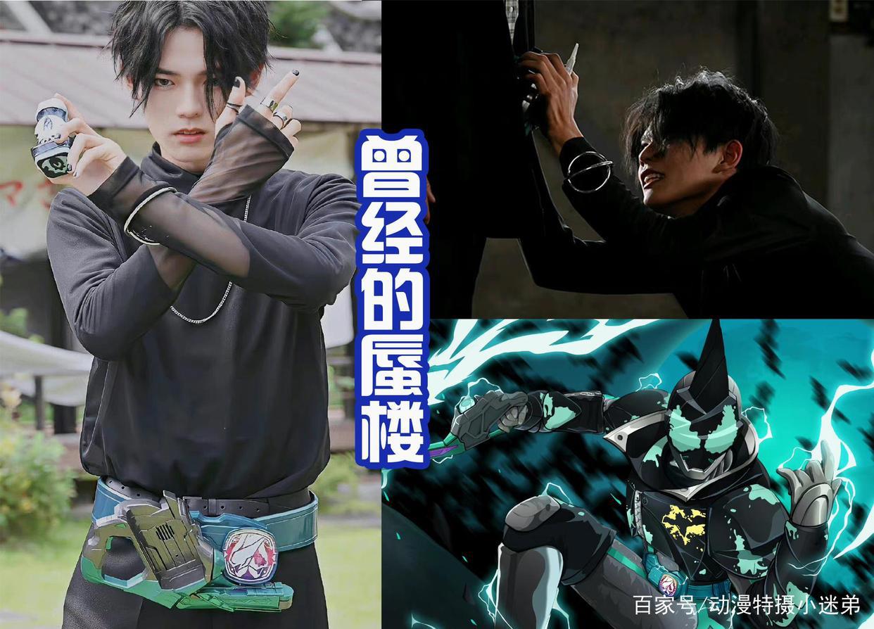 恶魔三人小队成立！拉布神似约顿魔女，咖喱师傅蜃楼反而最正常