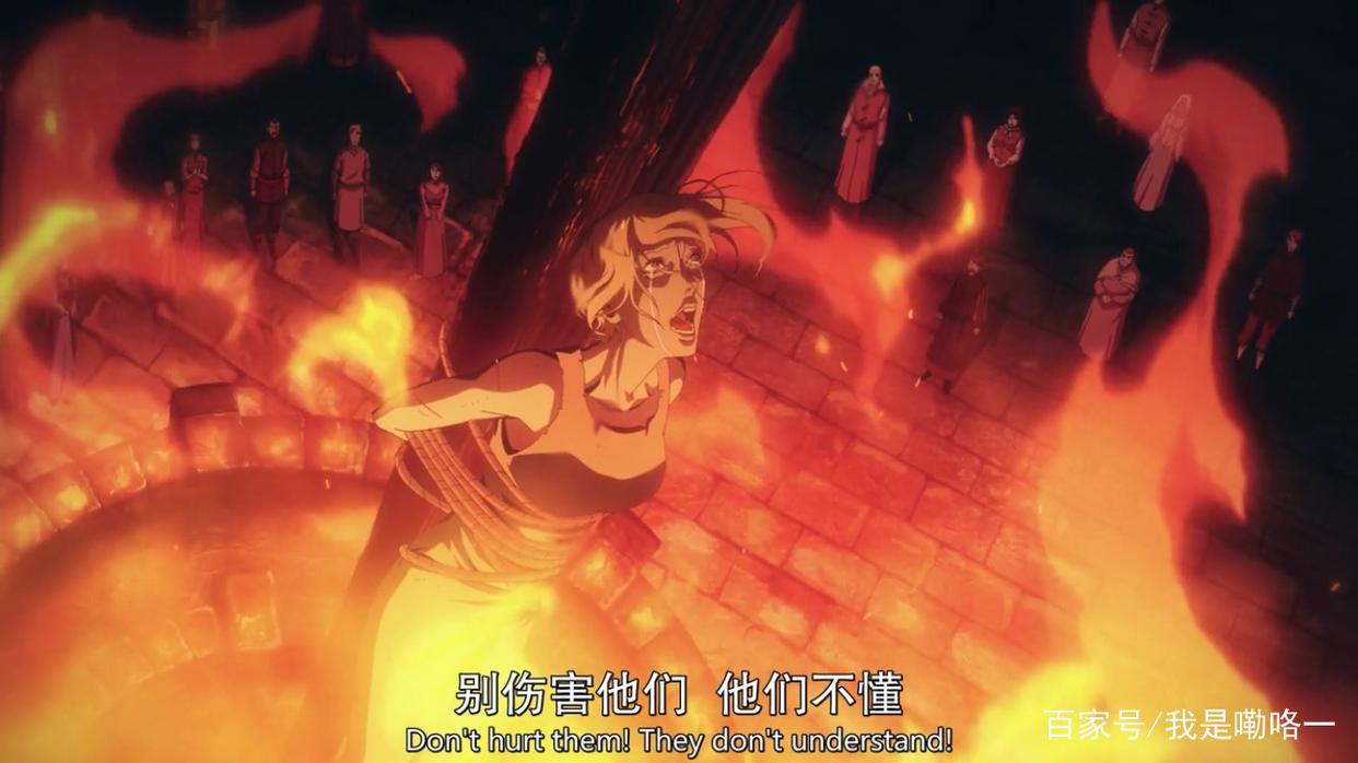 吸血鬼题材8.5低分动画恶魔城见证德古拉后半生同时故事还未完