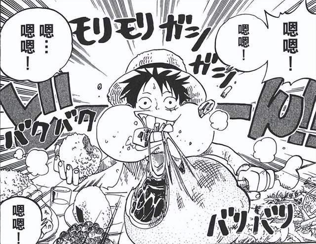 「小希话谈」海贼王1044话情报杂谈：是耶非耶？浅谈尼卡之名