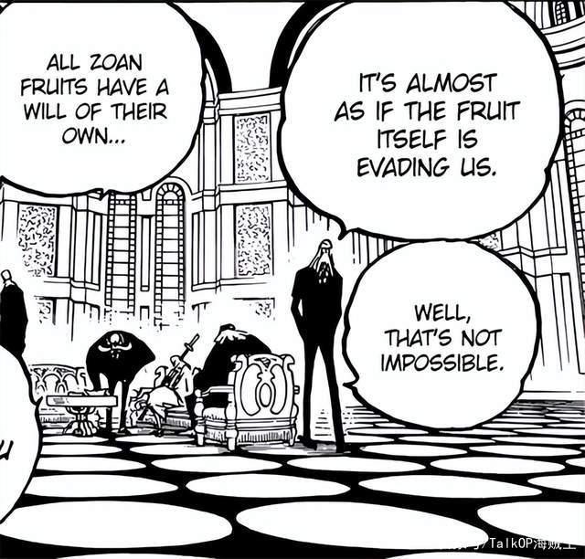 「小希话谈」海贼王1044话情报杂谈：是耶非耶？浅谈尼卡之名