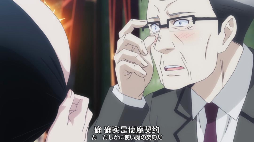 7月番，男主召唤不出使魔即将留级，却意外召唤出巨大欧派的魅魔