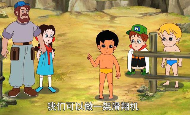 20部儿时的动画片，百看不厌！