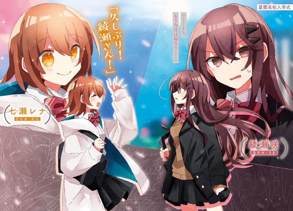 天道酬勤？昔日童星付出比常人更多的努力，却因没才能而无人问津