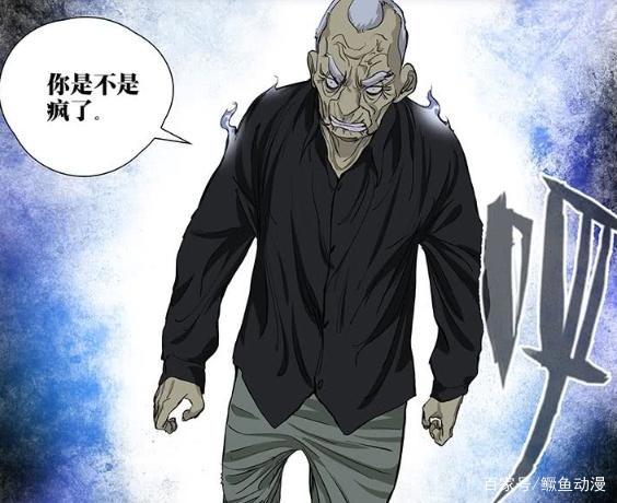 一人之下456：唐门即将更换掌门原来丹噬的诱惑不下于八奇技！