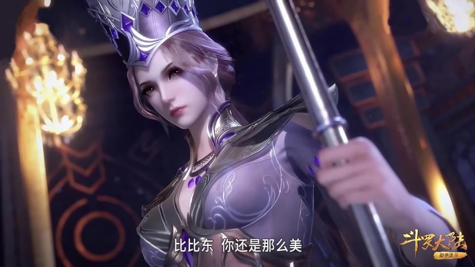 斗罗大陆巅峰斗罗以上强者只有15位？三人绝世，三人百级成神！