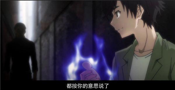 《一人之下》，龙虎山天师终于在国庆节下山了，目标，扫平全性！