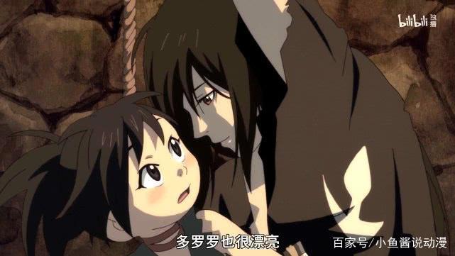 B站这部开局被吹爆的新番，如今却因完结的魔改，被众网友吐槽！
