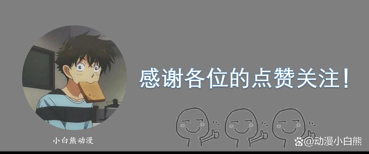 盘点火影木叶十二小强实力排名！曾经的天才宁次能排上号吗？