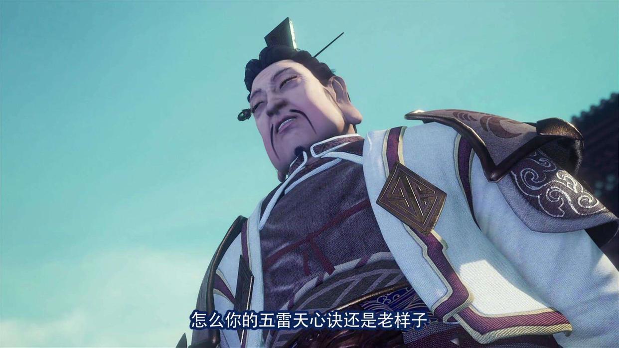 不良人：全剧十大强者实力排名，李星云终于出息啦！