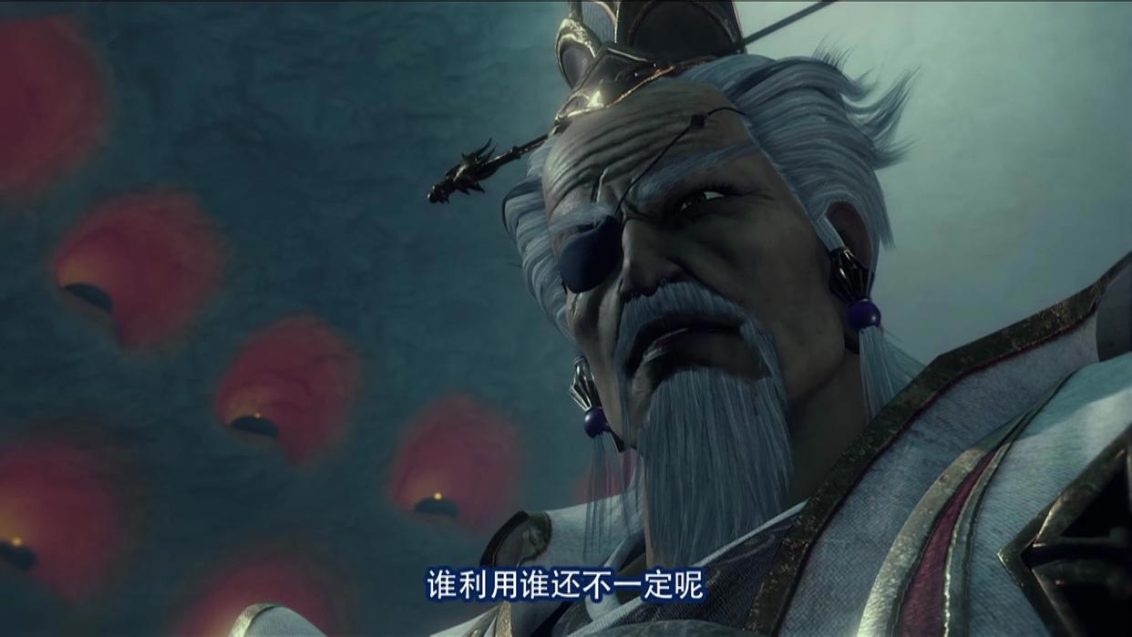 不良人：全剧十大强者实力排名，李星云终于出息啦！