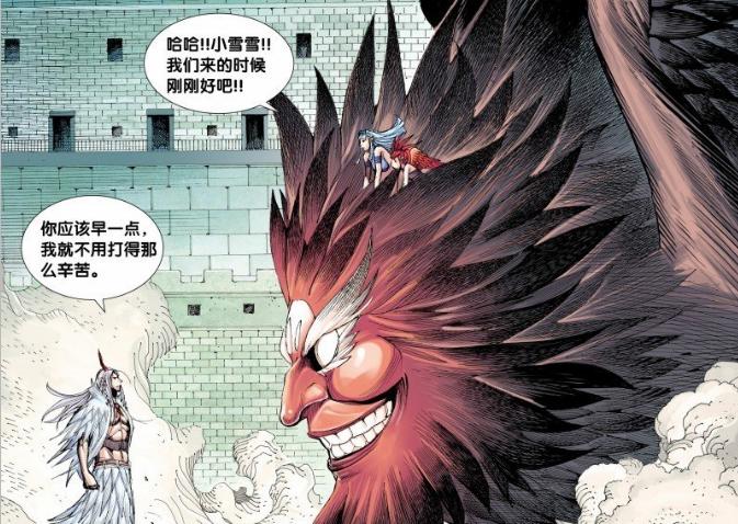 西行纪：盘点最强的六大种族，他们个个恐怖如斯！