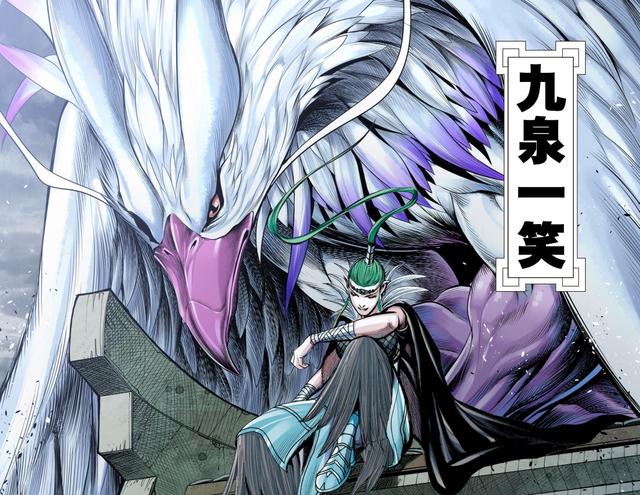 西行纪：盘点最强的六大种族，他们个个恐怖如斯！