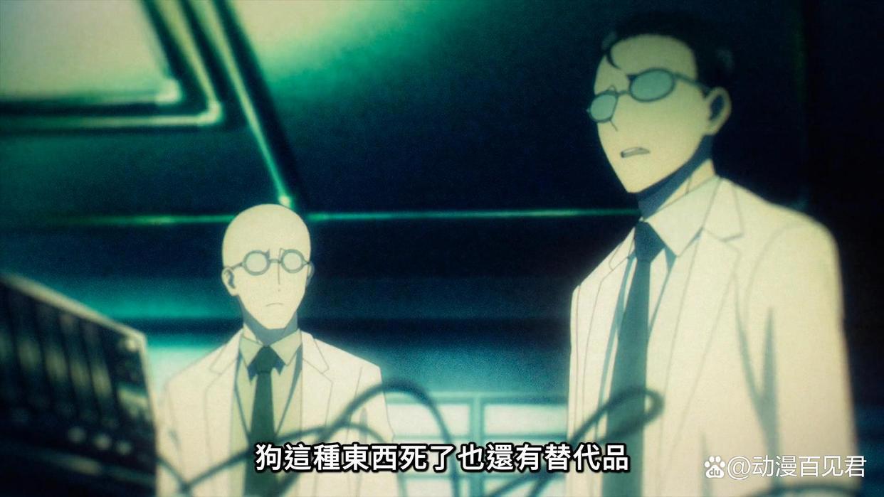 这就是火出圈的动漫吗，从第一季，到第二季开播只用了3个月！