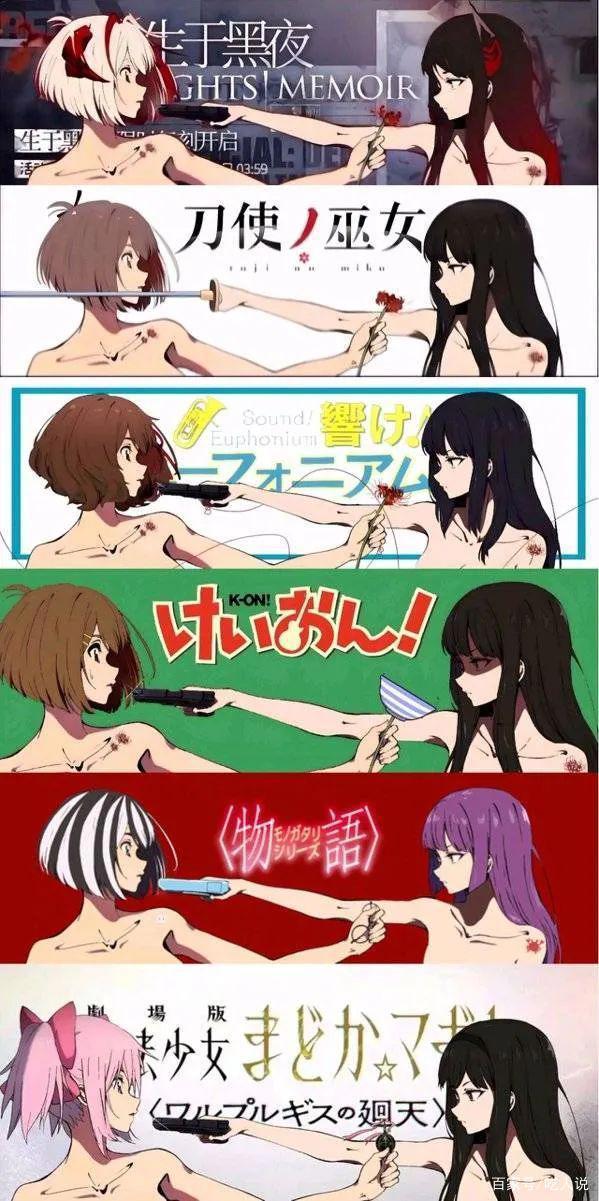 刚开播就逢安倍遇刺！一部爆红，另一部却遭禁，待遇为何天差之别