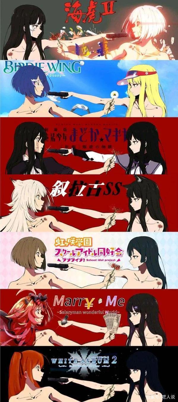 刚开播就逢安倍遇刺！一部爆红，另一部却遭禁，待遇为何天差之别