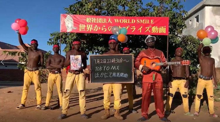 动画《顶点！》7月2日开始播放活动召开决定！