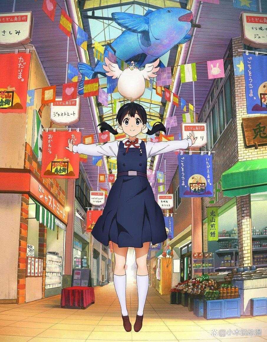 漫迷必看的动漫推荐（十）！