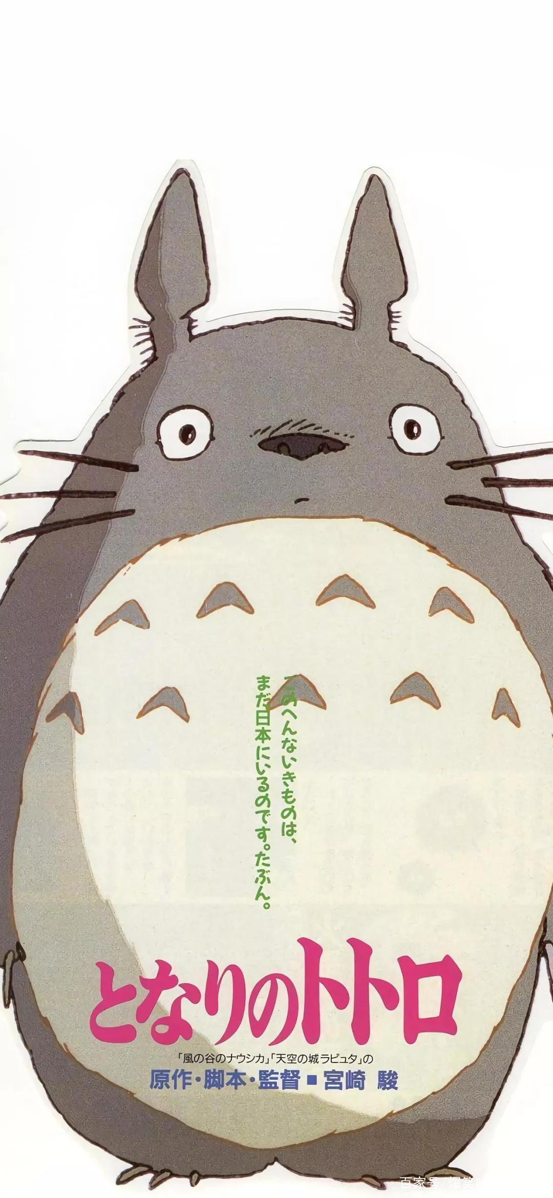 宫崎骏动漫电影的壁纸——每一帧都是大片