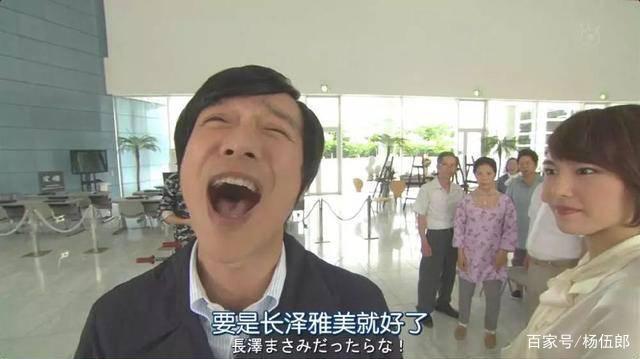 身高168却拥有逆天长腿，同剧艳压绫濑遥，连新垣结衣都粉她！