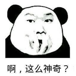 这部奥斯卡最佳日漫，我穿过一扇扇门，终于回到了爱开始的地方！