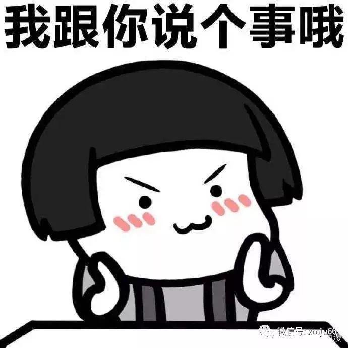 这部奥斯卡最佳日漫，我穿过一扇扇门，终于回到了爱开始的地方！