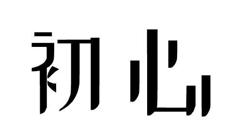 这部奥斯卡最佳日漫，我穿过一扇扇门，终于回到了爱开始的地方！