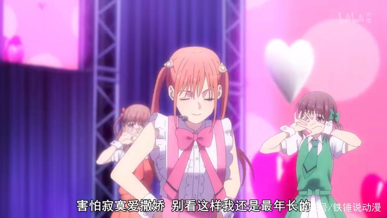 盘点：10部名字超长的动漫，看名字差点被劝退