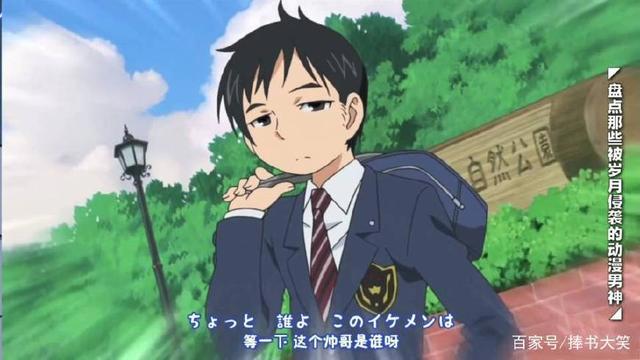 盘点被岁月摧残的男神们，小鲜肉变大叔，网友：时间是把杀猪刀