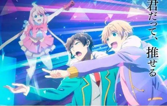 2022年7月要出的新番，会记得去满足你的胃口吗？喜欢的去追（1）