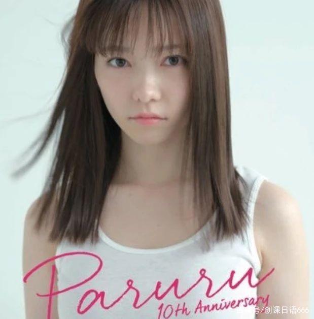 2020年日本女星颜值排行终于出炉！斋藤飞鸟第八，第一居然是她？