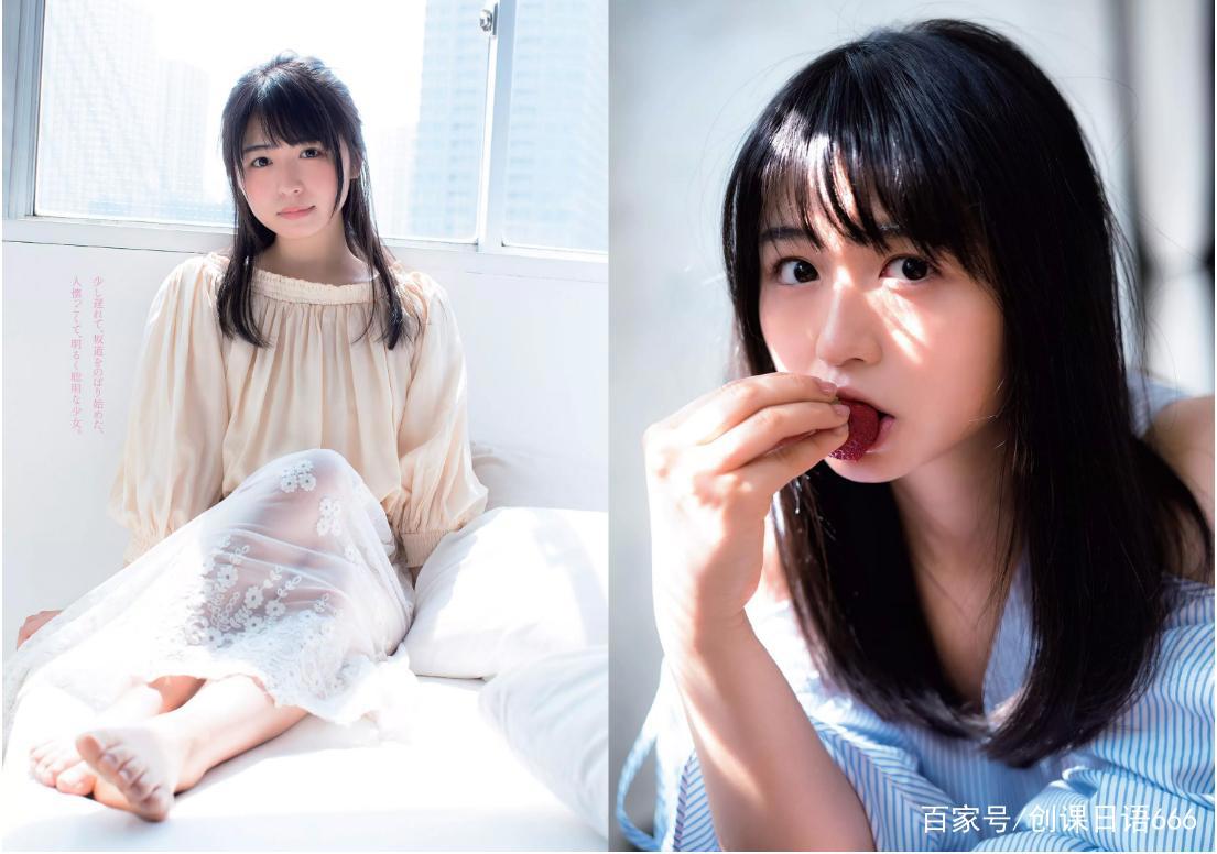 2020年日本女星颜值排行终于出炉！斋藤飞鸟第八，第一居然是她？