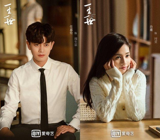 2021甜宠电视剧20部必看推荐！《我的小确幸》和《良辰美景好时光》必追