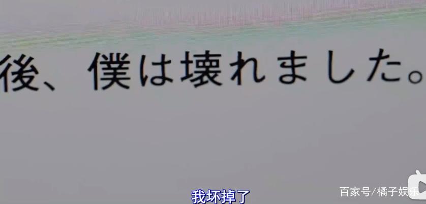 从孤僻天才到“宠妻狂魔”，被爱拯救的庵野秀明，开始变得可爱