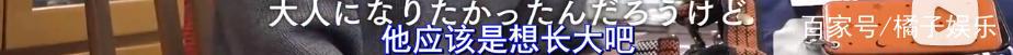 从孤僻天才到“宠妻狂魔”，被爱拯救的庵野秀明，开始变得可爱