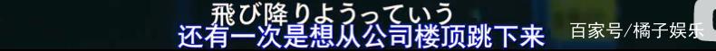从孤僻天才到“宠妻狂魔”，被爱拯救的庵野秀明，开始变得可爱