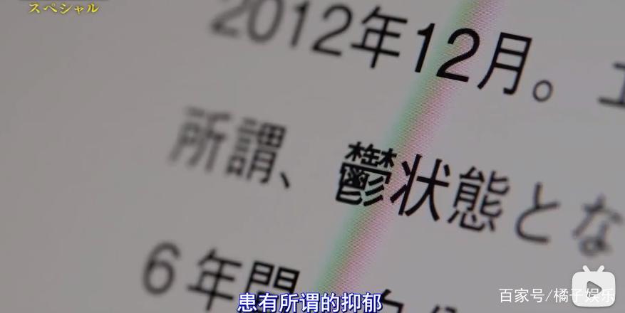 从孤僻天才到“宠妻狂魔”，被爱拯救的庵野秀明，开始变得可爱