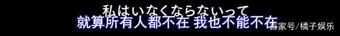 从孤僻天才到“宠妻狂魔”，被爱拯救的庵野秀明，开始变得可爱