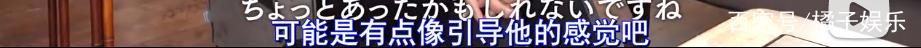 从孤僻天才到“宠妻狂魔”，被爱拯救的庵野秀明，开始变得可爱