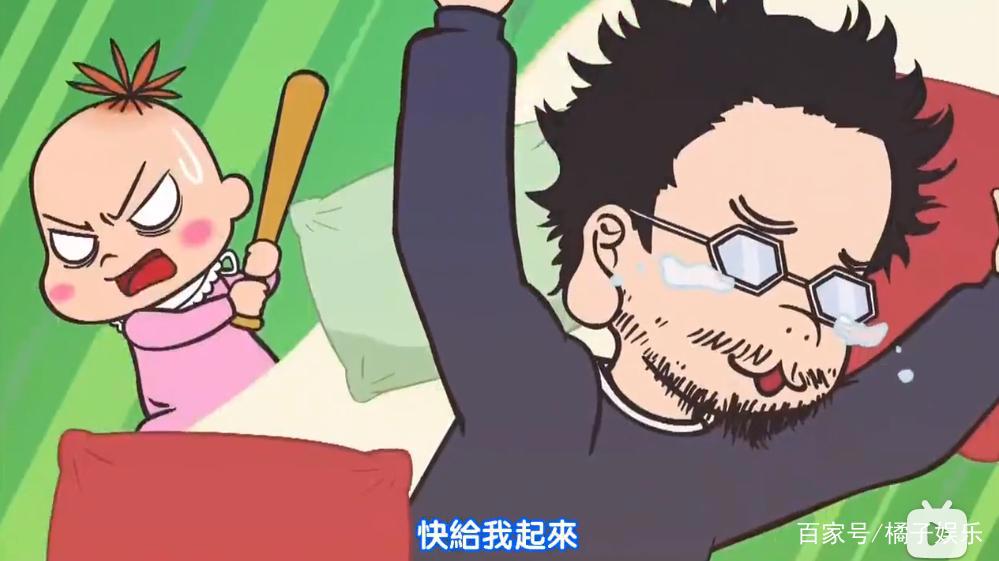 从孤僻天才到“宠妻狂魔”，被爱拯救的庵野秀明，开始变得可爱