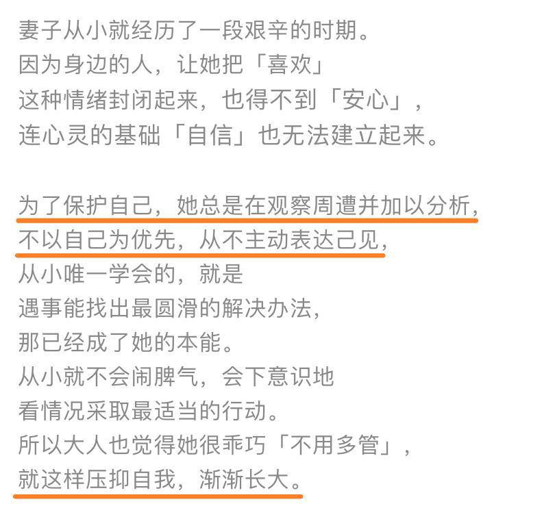 从孤僻天才到“宠妻狂魔”，被爱拯救的庵野秀明，开始变得可爱