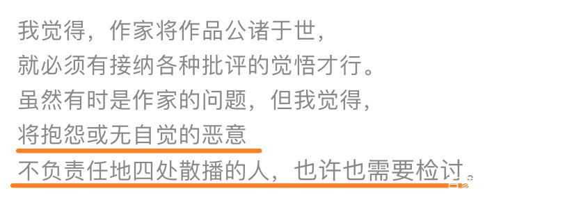 从孤僻天才到“宠妻狂魔”，被爱拯救的庵野秀明，开始变得可爱