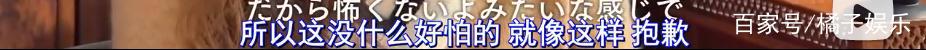 从孤僻天才到“宠妻狂魔”，被爱拯救的庵野秀明，开始变得可爱