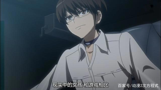 这部后宫动漫的男主，有着攻略之神称号，众多美少女被其攻略！