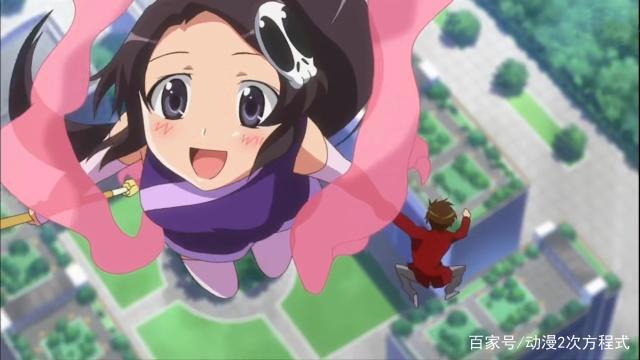 这部后宫动漫的男主，有着攻略之神称号，众多美少女被其攻略！