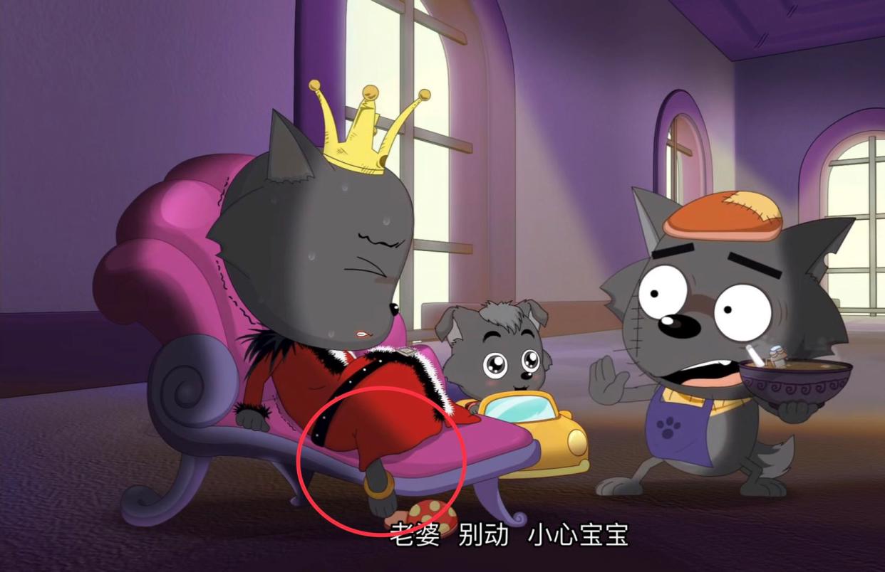 《喜羊羊与灰太狼》灰太狼送给红太狼的四样礼物，最后一个毁三观