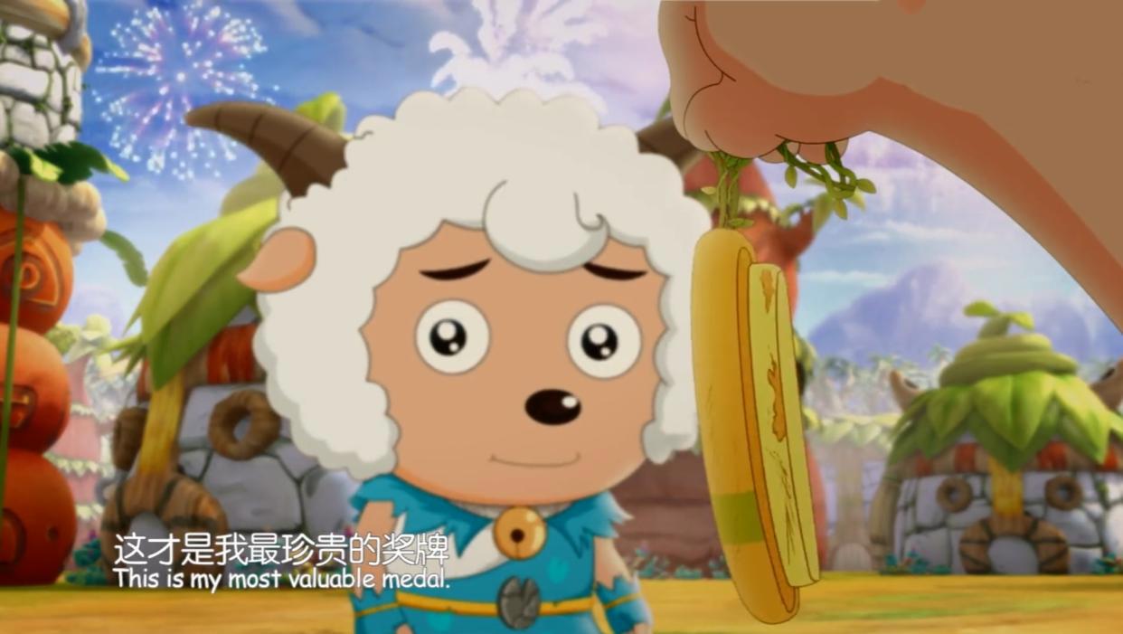 童年经典：喜羊羊太过分了，居然忘记了这件事