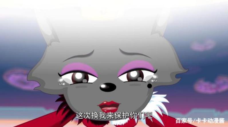 喜羊羊：这三个感人的名场面，看一次泪崩一次，你们还记得吗？