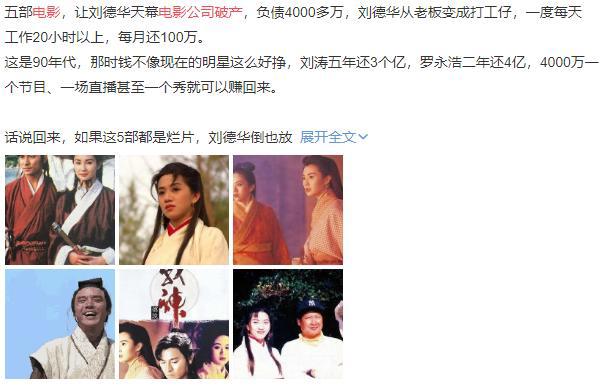 喜羊羊连续4年没有出生肖系列的大电影了，2021年，还是没有戏！